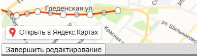Кнопка завершения редактирования линии ВЛ на яндекс.картах